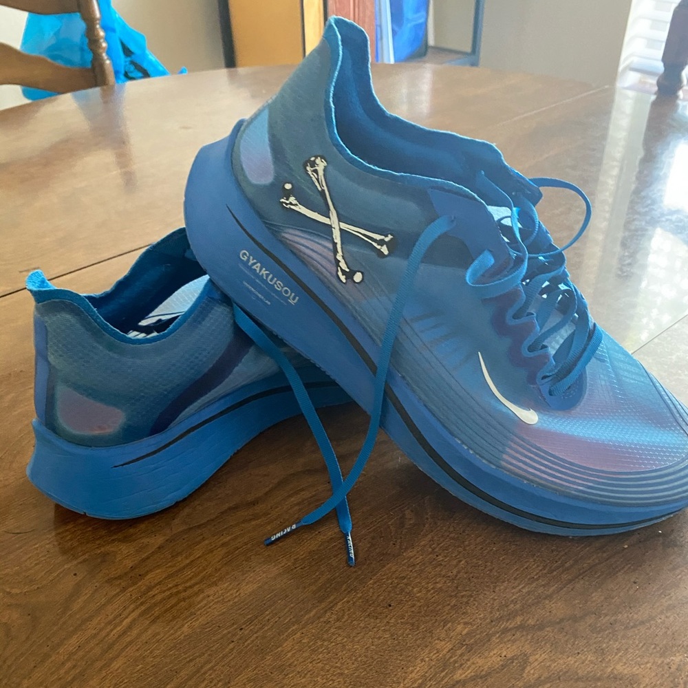 Nike Zoom Fly Nebula
Gyakusou edition